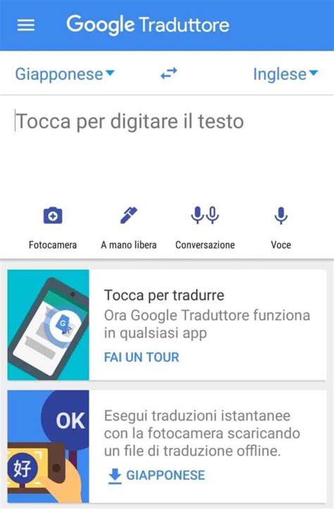 suchen traduzione|Google Traduttore.